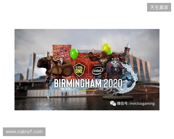 ESL One伯明翰站淘汰赛第二日：MOUZ和Spirit全部拿下！XG再次杀入四强